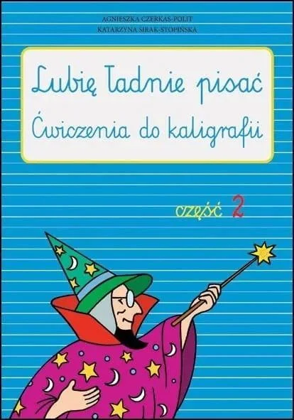 edukamp-420260613041835224361