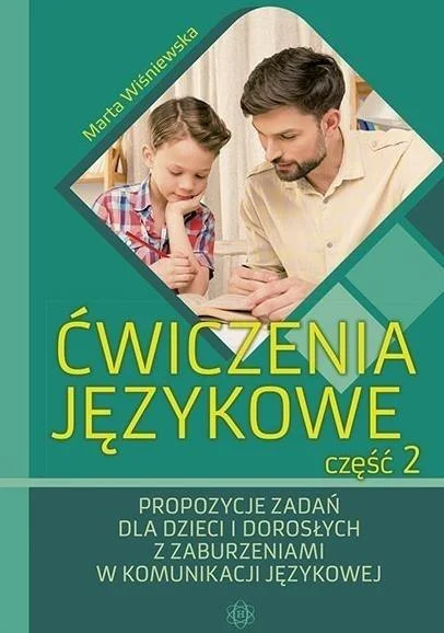 edukamp-420260613042106224636