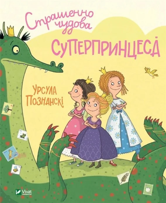 edukamp-420260613042702225285