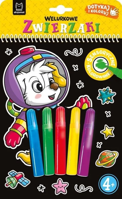 edukamp-420260613064506238986