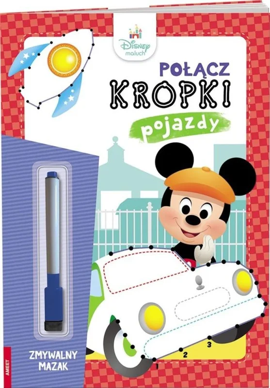 edukamp-420260613074057244686