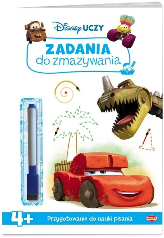 edukamp-420260613074112244716