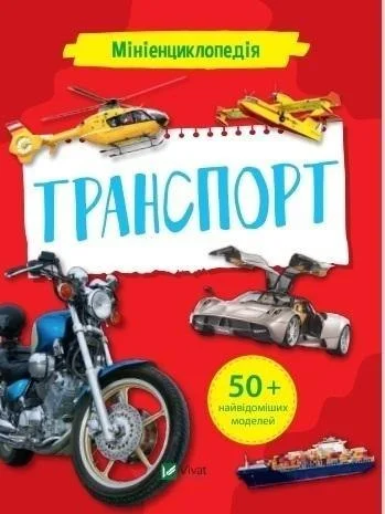 edukamp-420260613102912253674