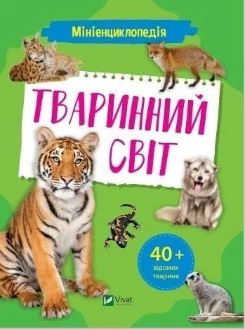 edukamp-420260613103005253712