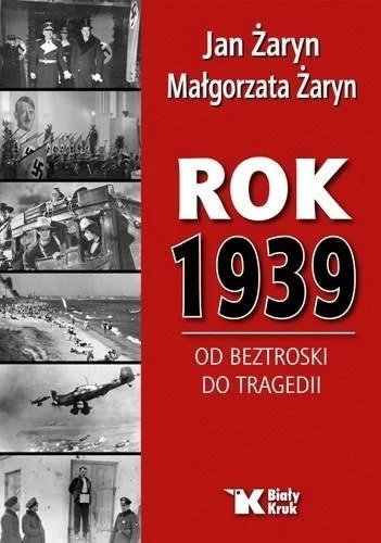 edukamp-420260613105403254426