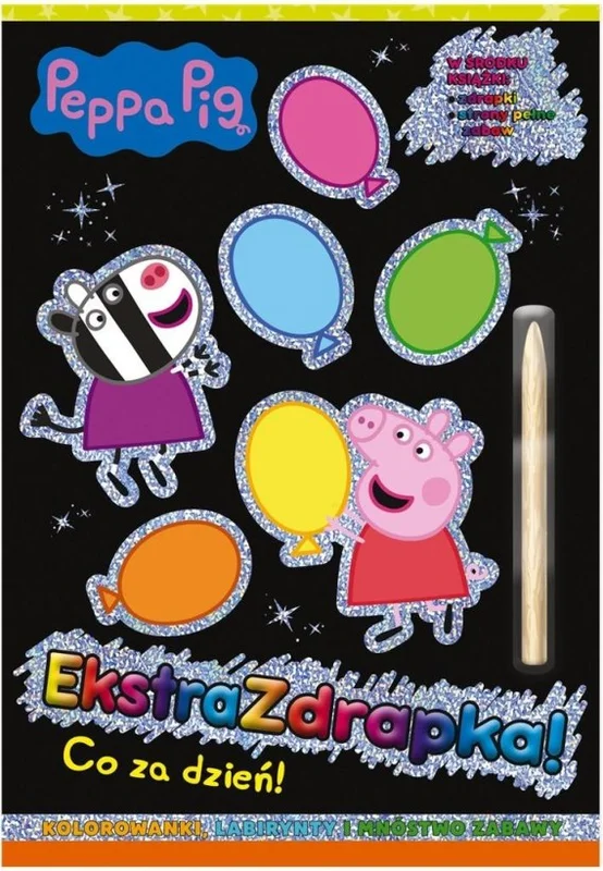 edukamp-420260613111056254870