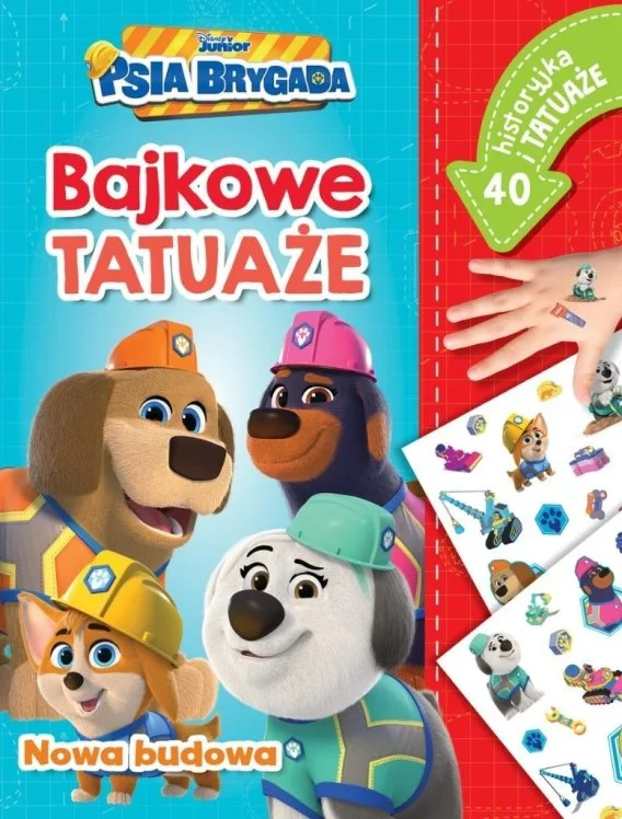 edukamp-420260613162252281486