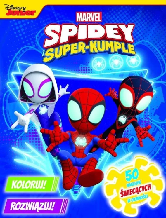 edukamp-420260613184926306234