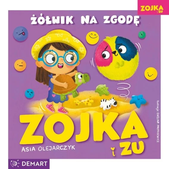 edukamp-420260613200734317419