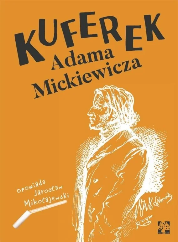 edukamp-420260613222952335079