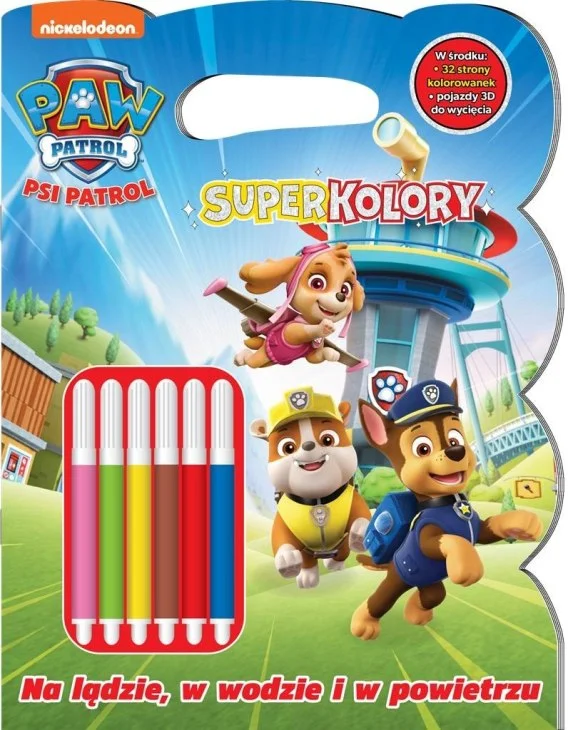 edukamp-420260614000629347263
