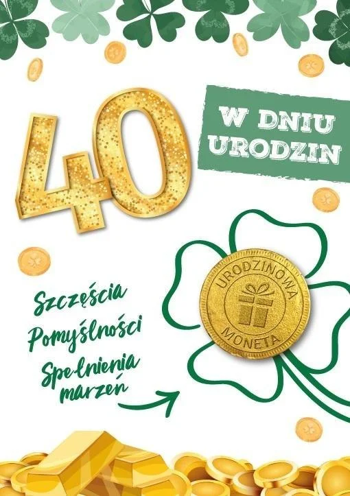 edukamp-420260614014224357320