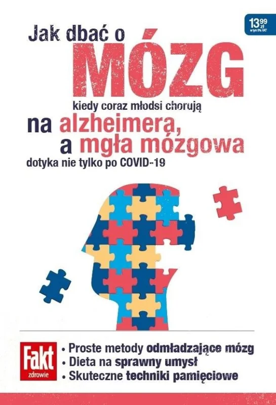 edukamp-420260614022254361504
