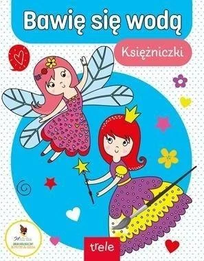 edukamp-420260614061225378468