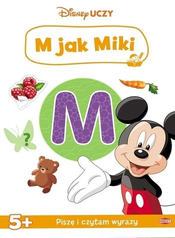 edukamp-420260614071157381042