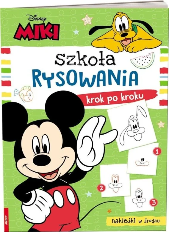 edukamp-420260614071949381378