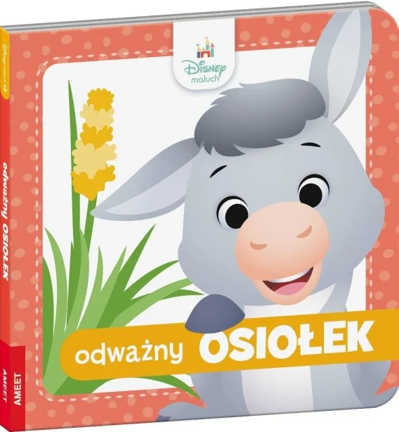 edukamp-420260614072146381462