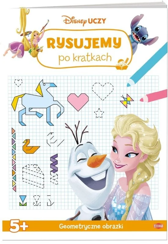 edukamp-420260614072738381703