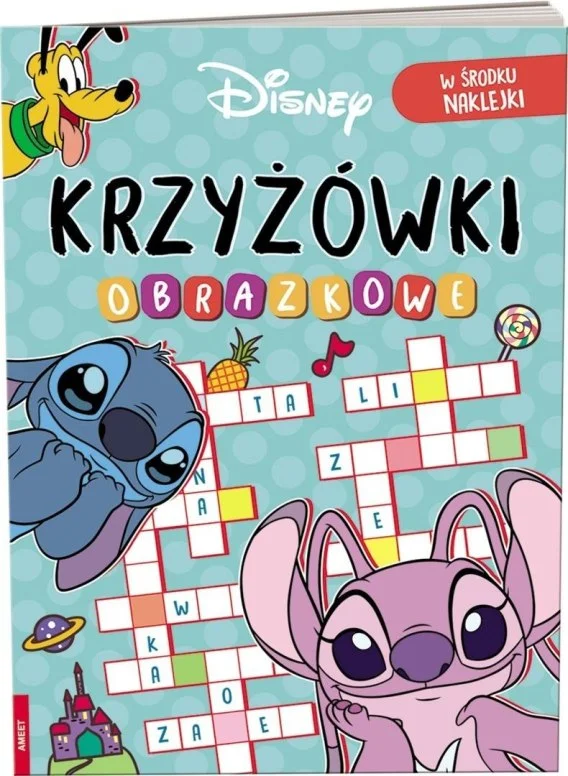 edukamp-420260614073055381831