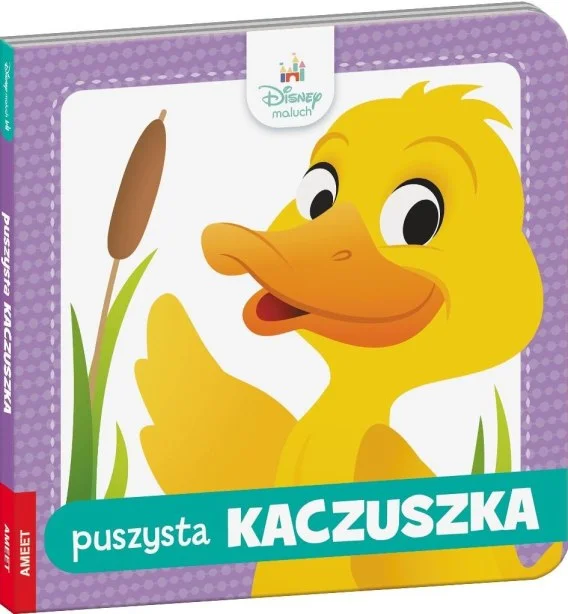 edukamp-420260614073810382122