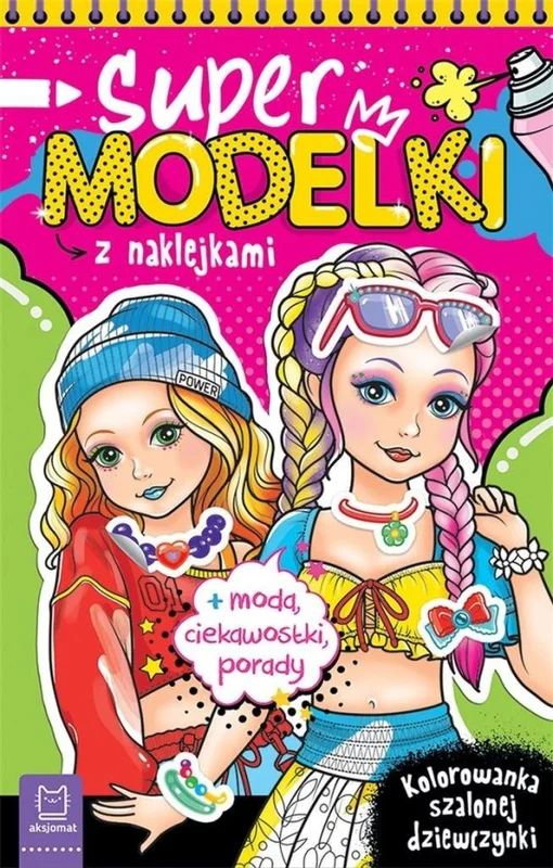 edukamp-420260614074859382551