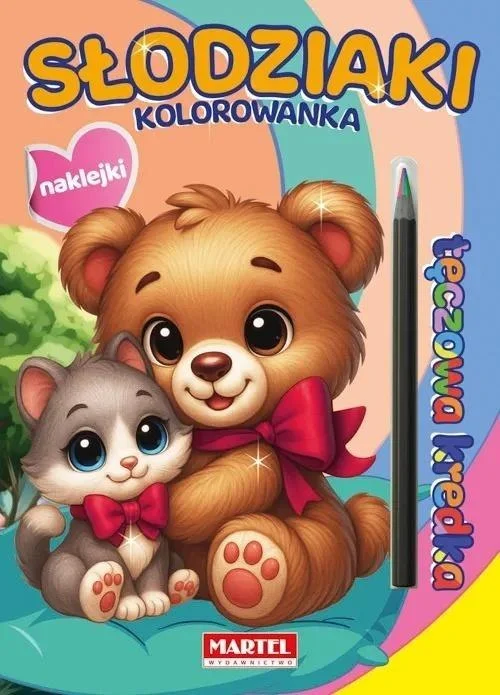 edukamp-420260614082533383983