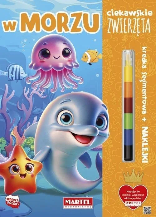 edukamp-420260614082705384051
