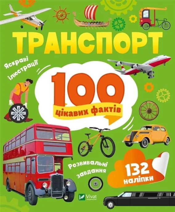 edukamp-420260614085405385257