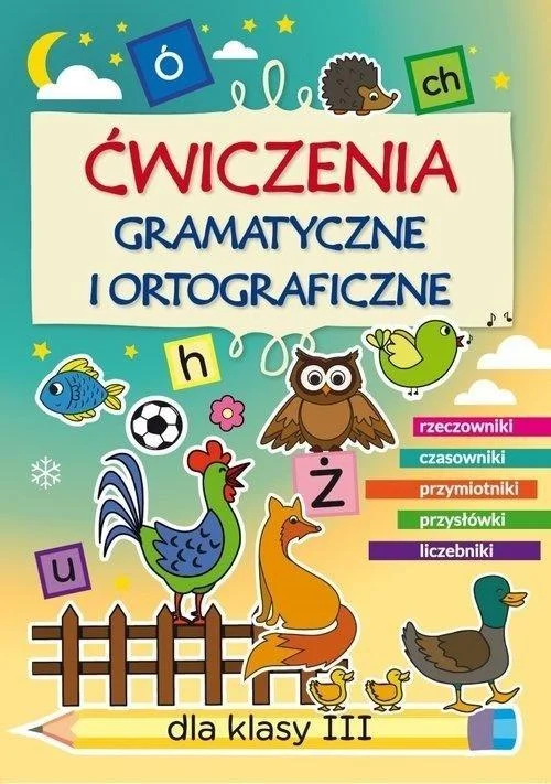 edukamp-420260614113214392270