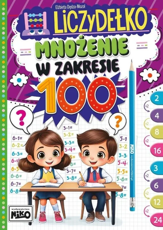 edukamp-420260614122110394503