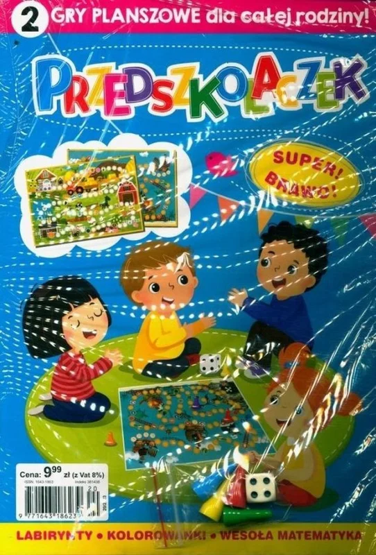edukamp-420260614132700397538