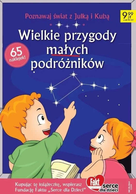edukamp-420260614134519398372