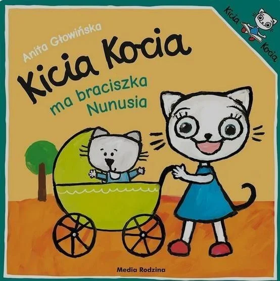 edukamp-420260614180046449955