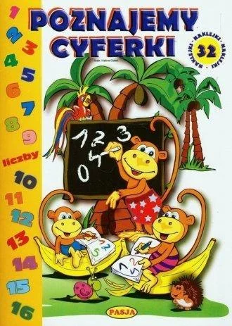edukamp-420260615002654491263