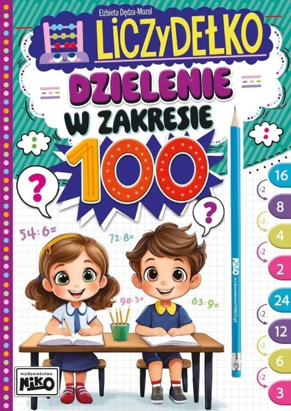 edukamp-420260615012849494798