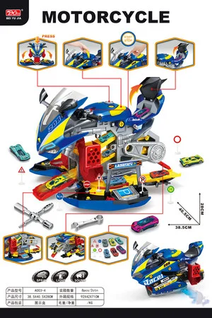 joykid202606101821173609368