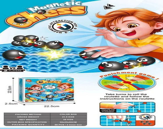 joykid2026061115110421930