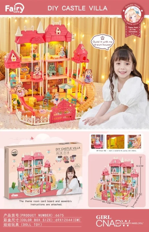 mulan-12026061116300127716