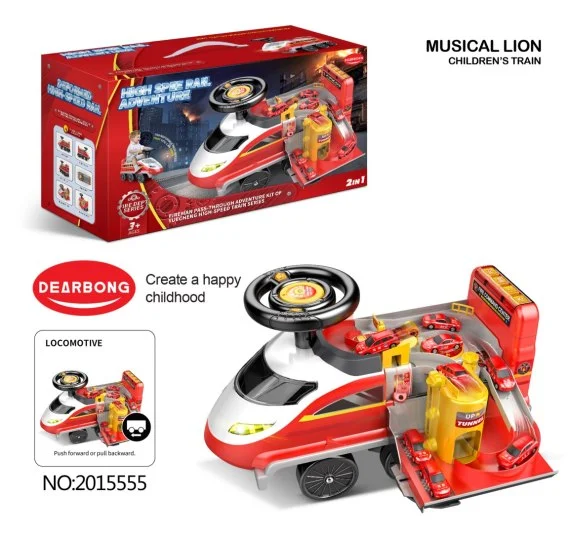 mulan-12026061116543029385