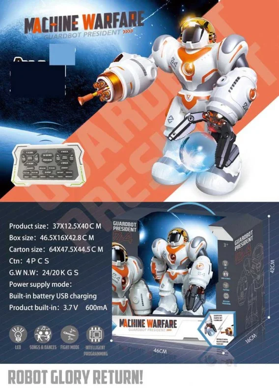 mulan-12026061117481133254