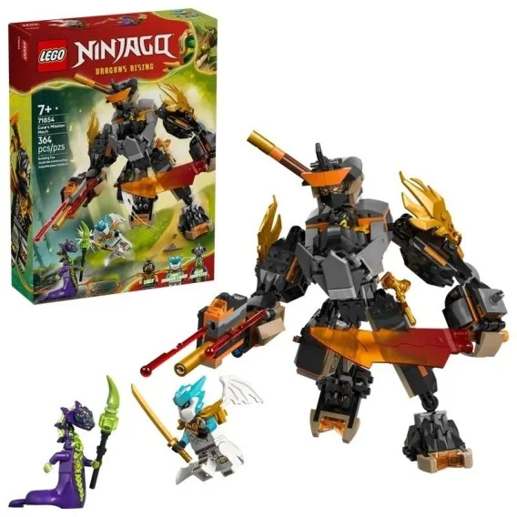 mulan-12026061118591138353