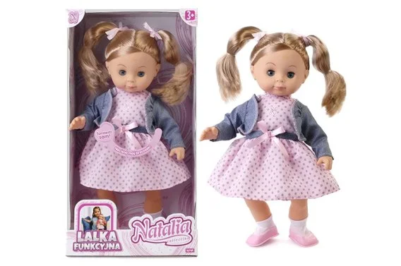 mulan-12026061204221476314