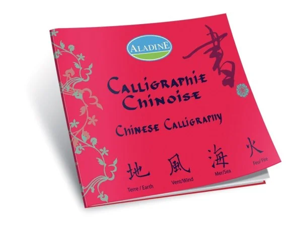 mulan-2202606101752003604213