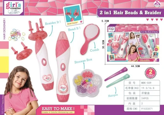 mulan-2202606110150523644736