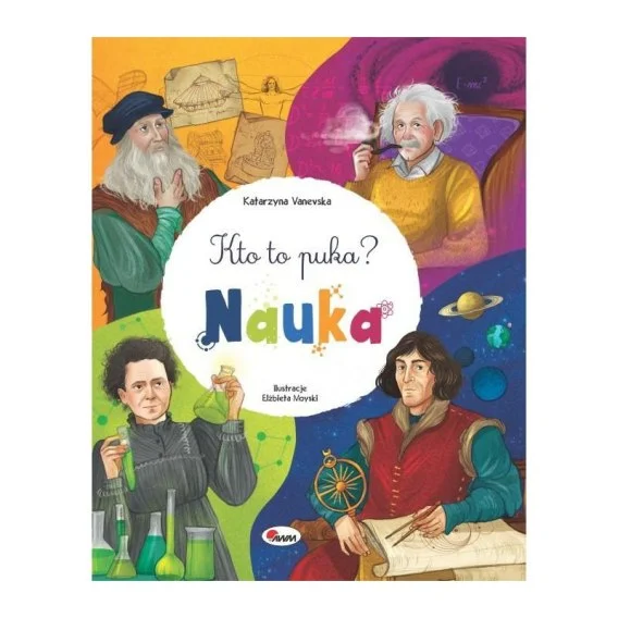 mulan-2202606110726593665343