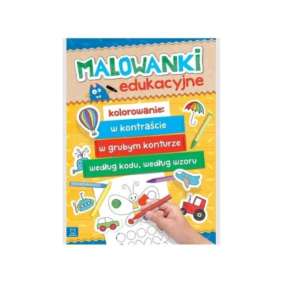 mulan-22026061201375764466