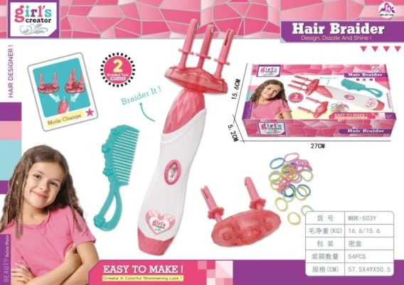 mulan-22026061205313181404